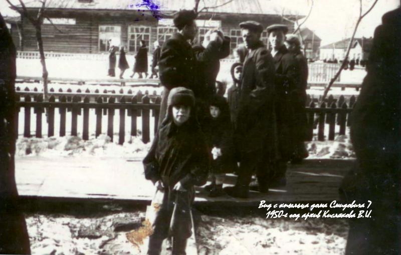 Нарьян-Мар, Полярная улица, 8А