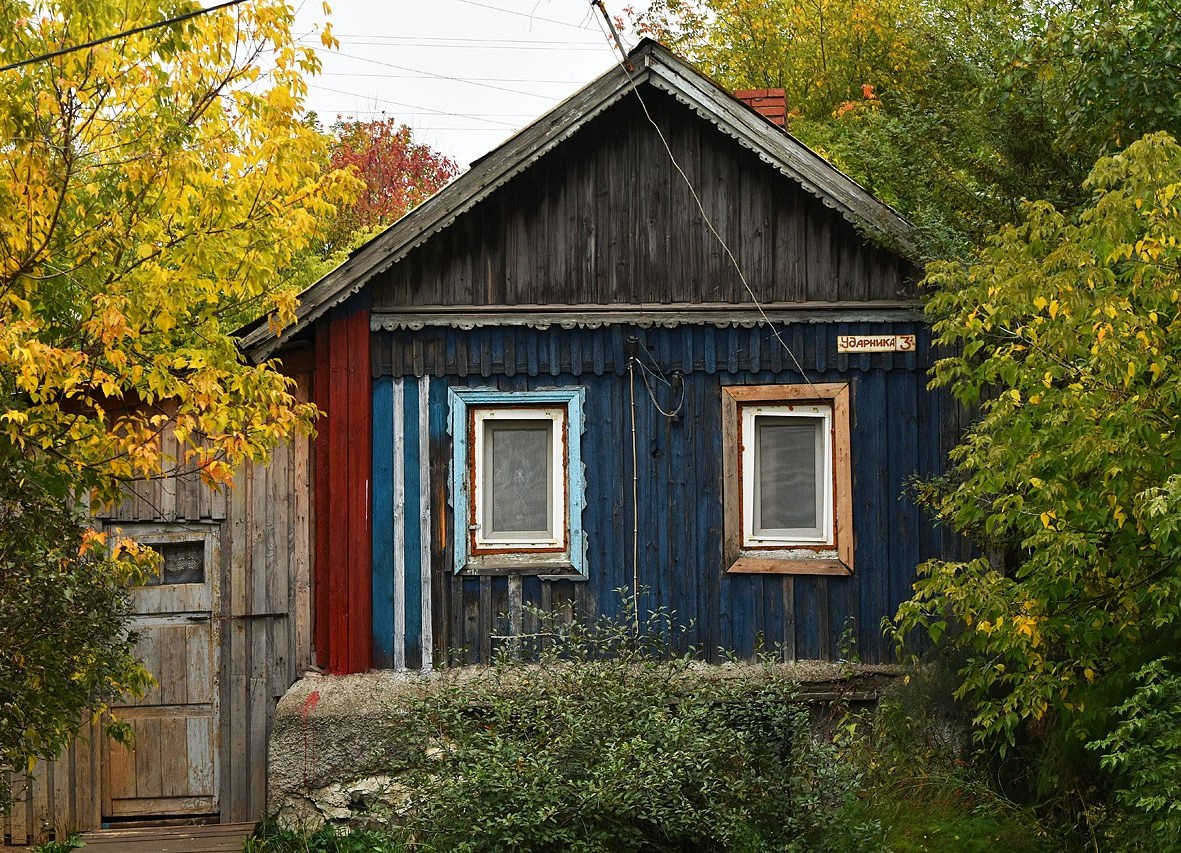 Чусовой, Улица Ударника, 3