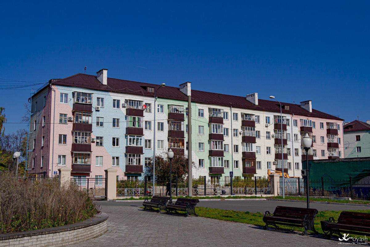 Казань, Улица Олега Кошевого, 2