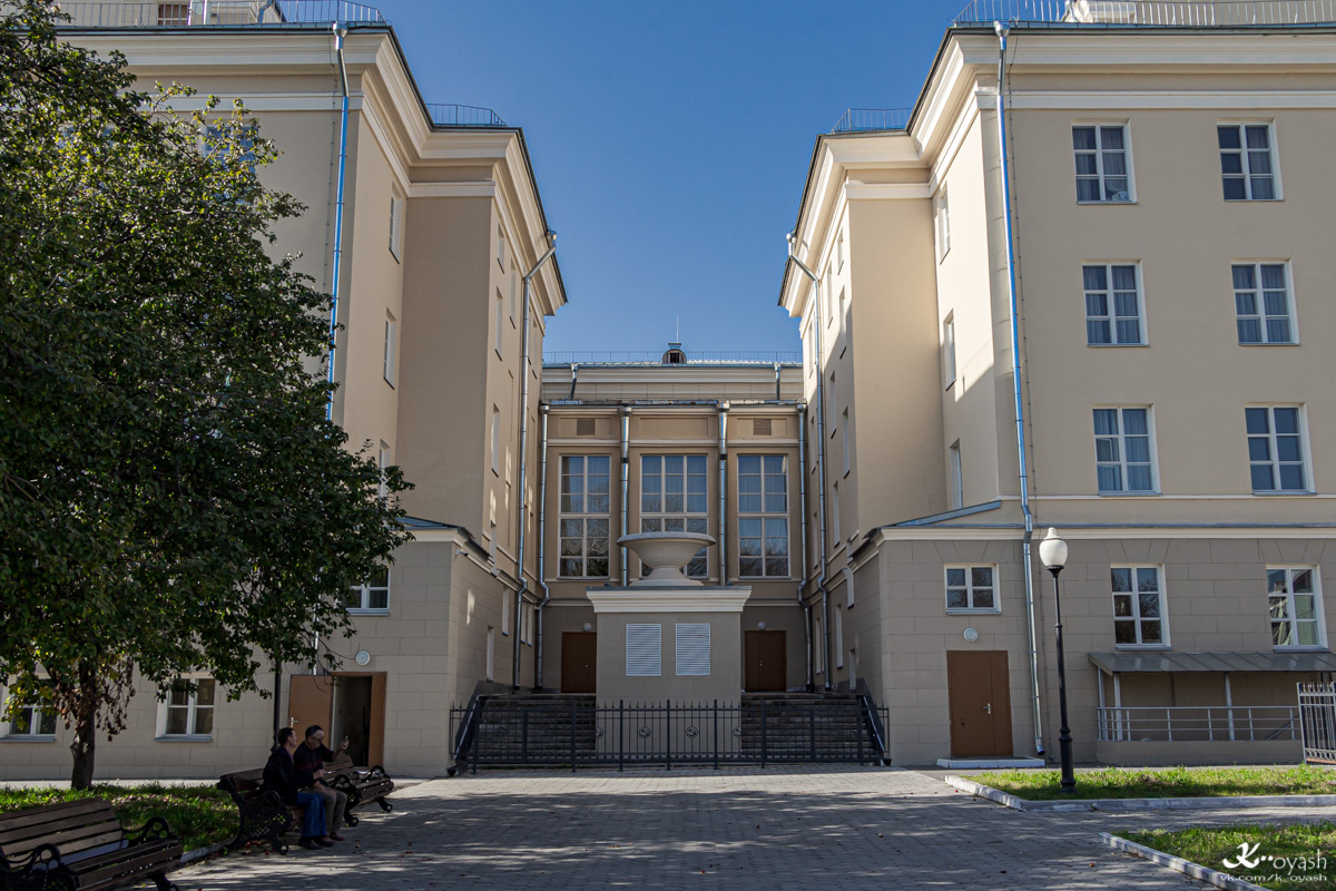 Казань, Улица Копылова, 2А