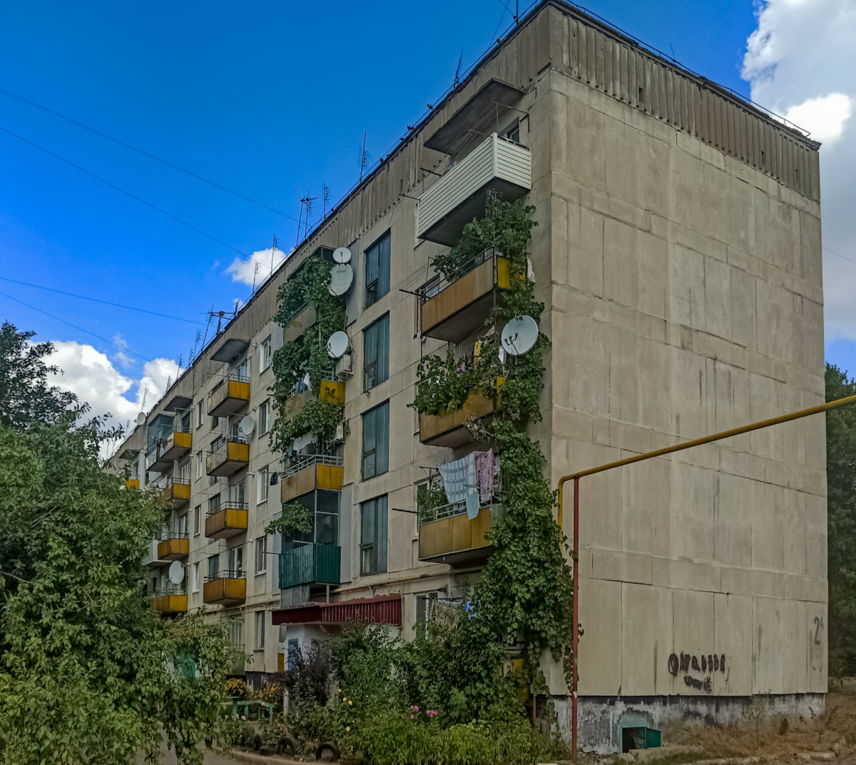 Лисичанск, Приволье, Улица Ломоносова, 2А