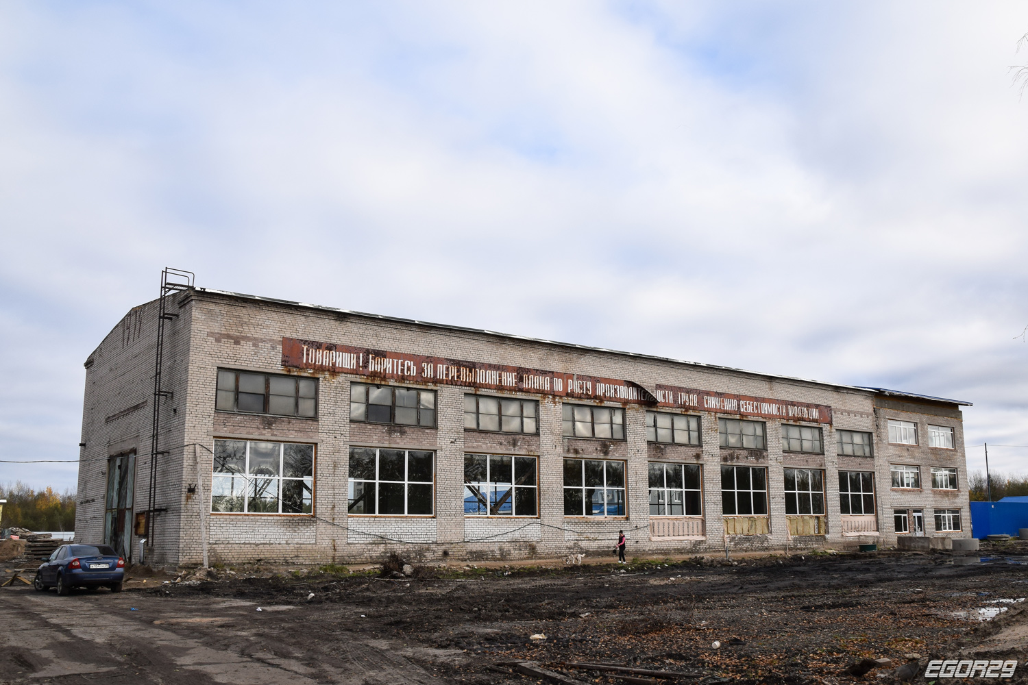 Архангельск, Улица Победы, 68 стр. 1