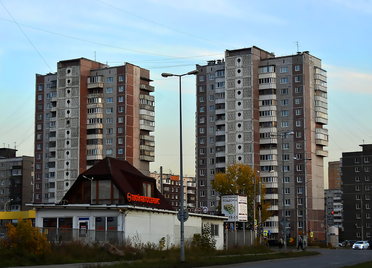 Пермь, Парковый проспект, 1/5; Парковый проспект, 1/4; Парковый проспект, 2А; Парковый проспект, 2