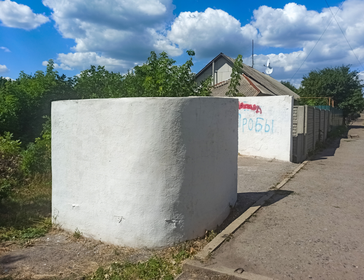 Лисичанск, Приволье, Улица Ломоносова