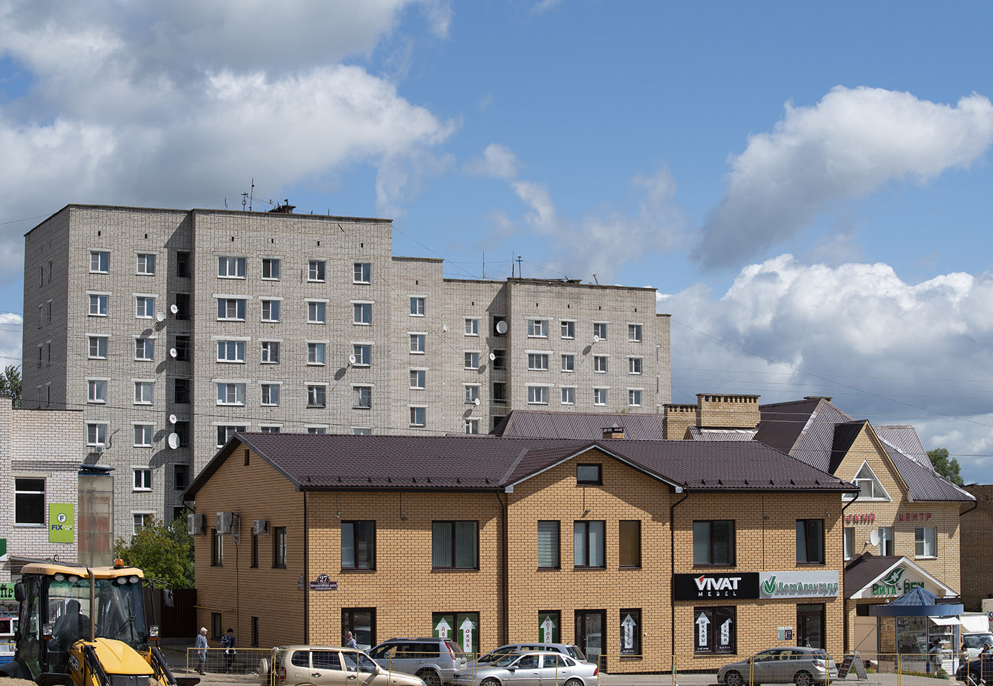 Вязьма, Красноармейское шоссе, 27; Спортивная улица, 1Б; Спортивная улица, 1А