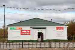 495 КБ