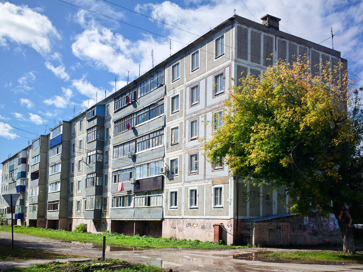 Безенчук, Улица Чкалова, 35