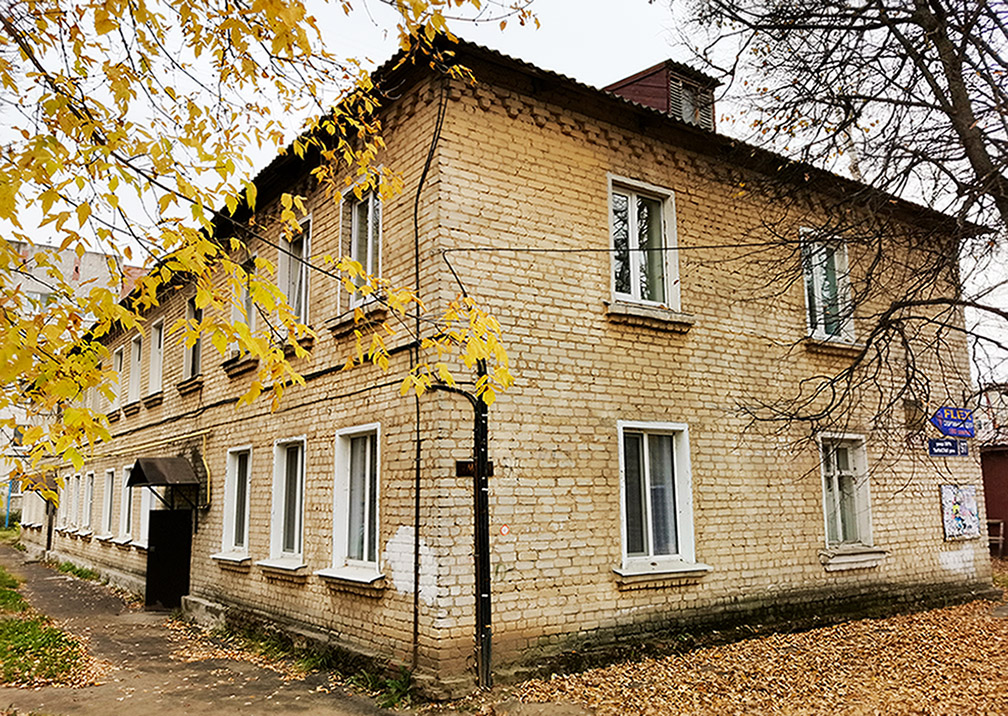 Йошкар-Ола, Улица Мира, 97