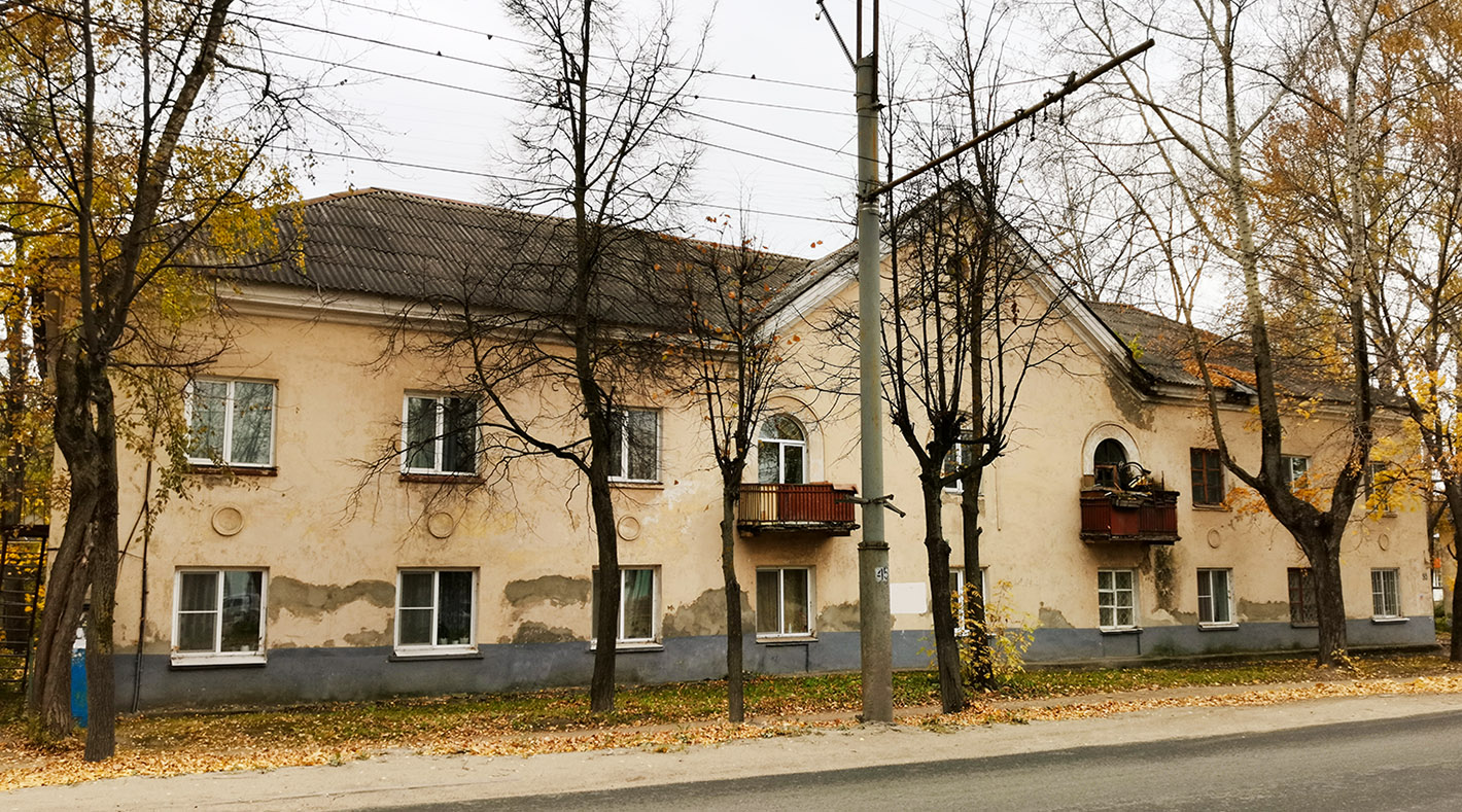 Йошкар-Ола, Улица Мира, 93