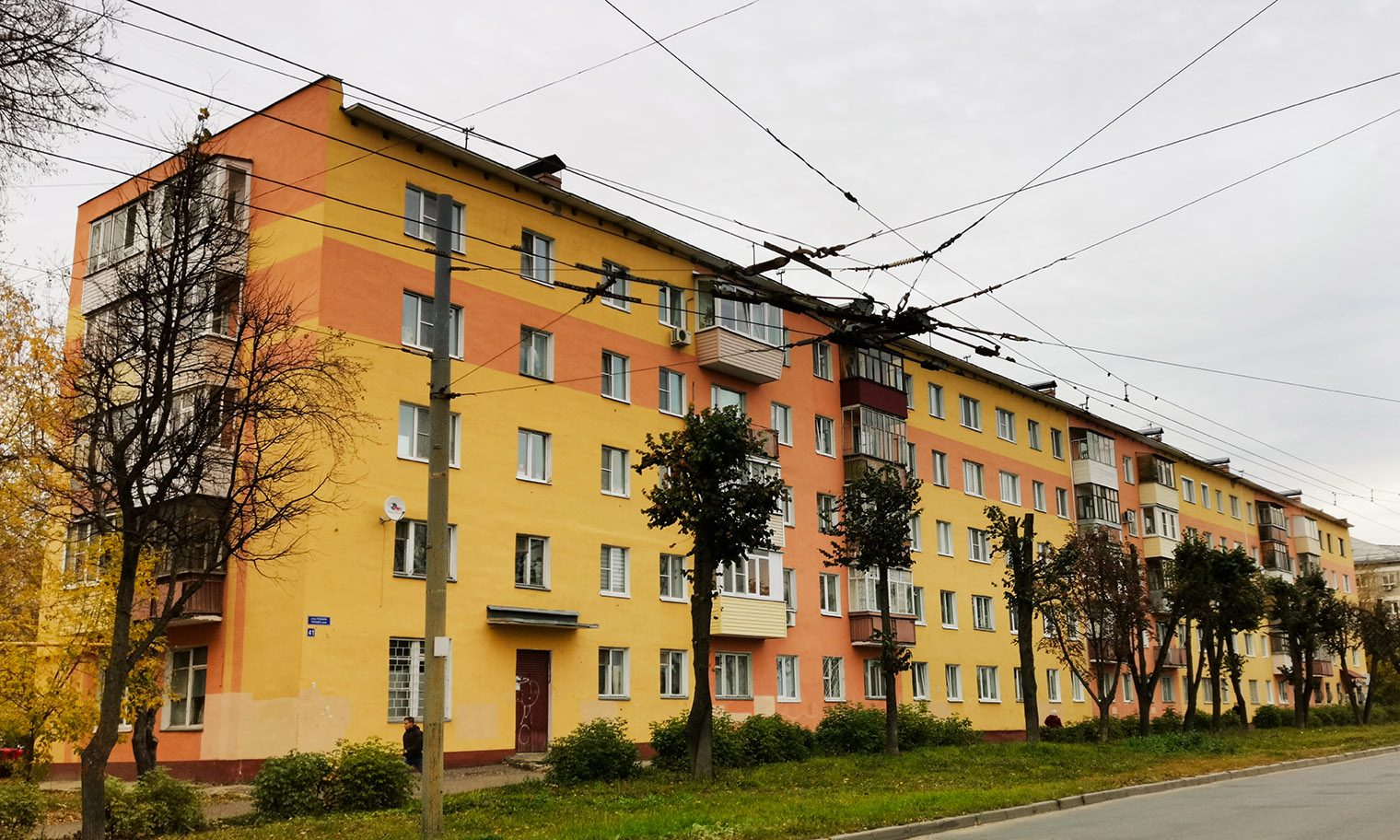 Йошкар-Ола, Улица Лебедева, 41