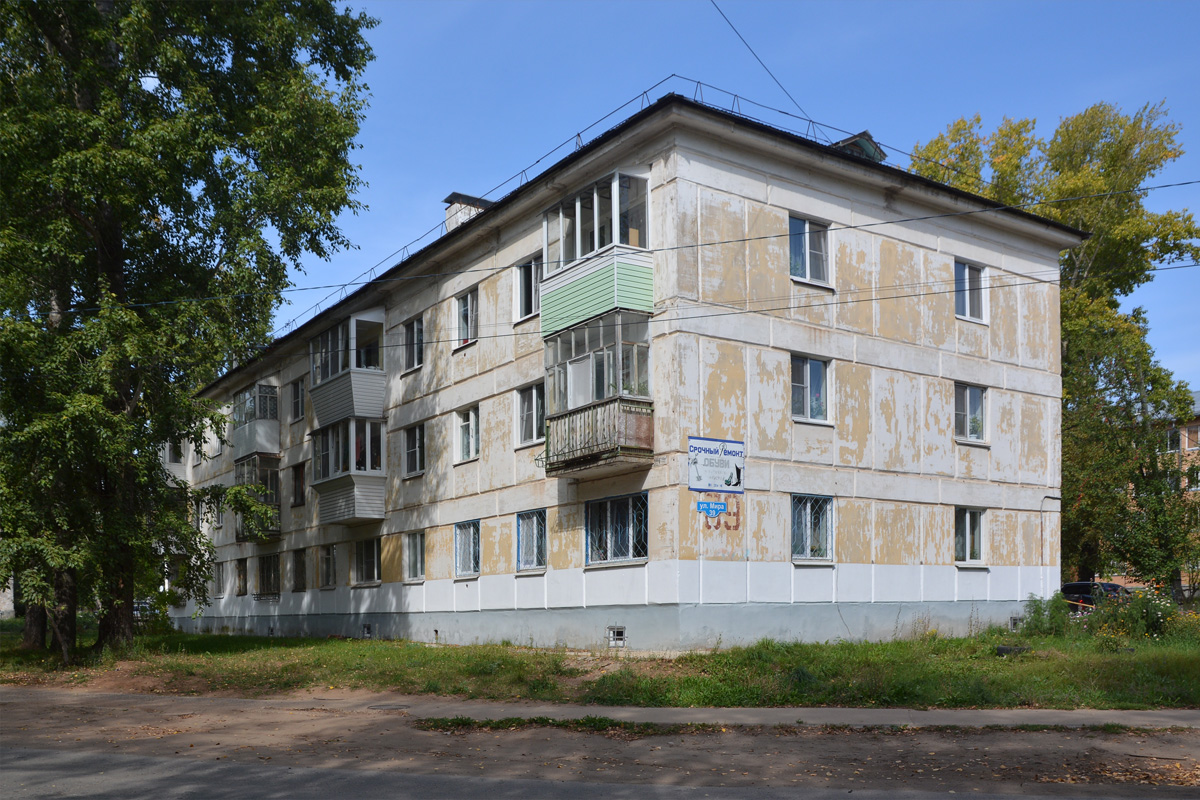Чайковский, Улица Мира, 39