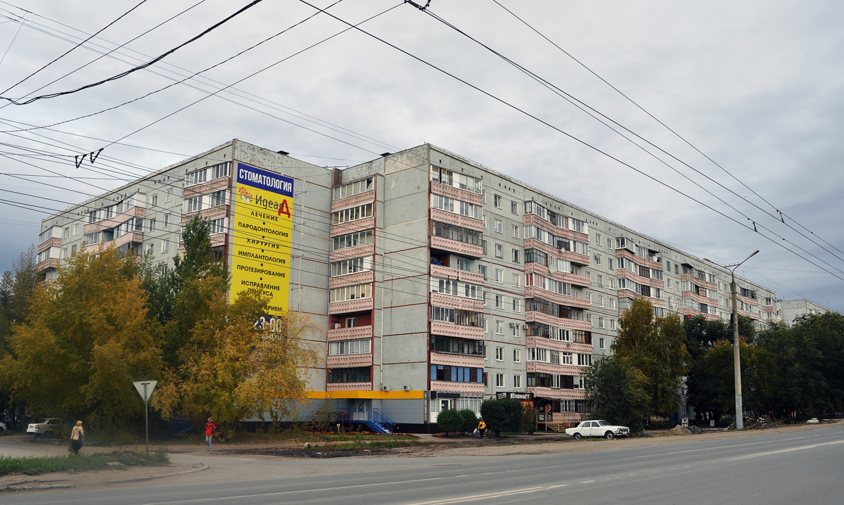 Омск, Улица Дианова, 8; Улица Дианова, 8/1