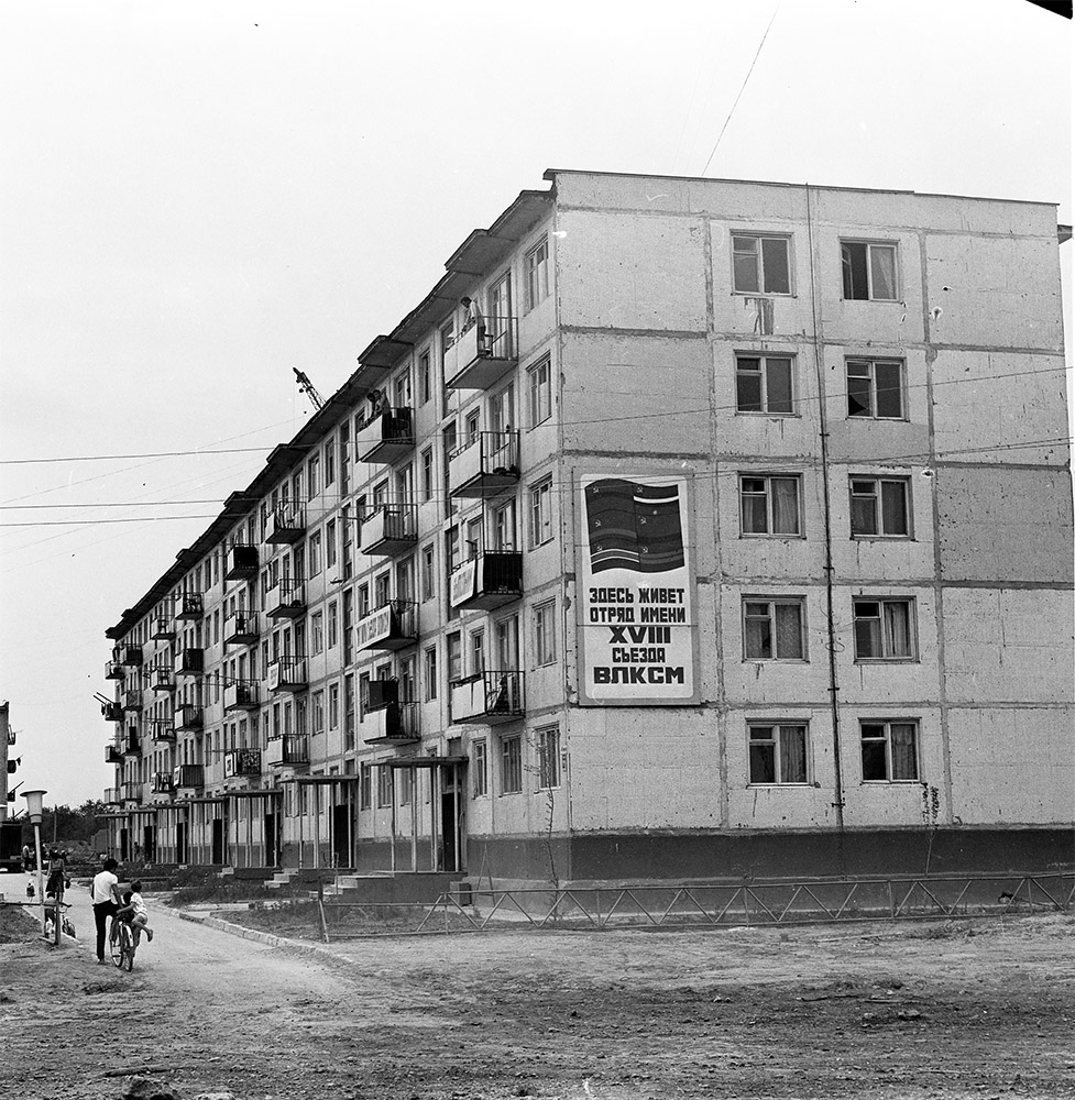 Волгодонск, Улица Горького, 155А
