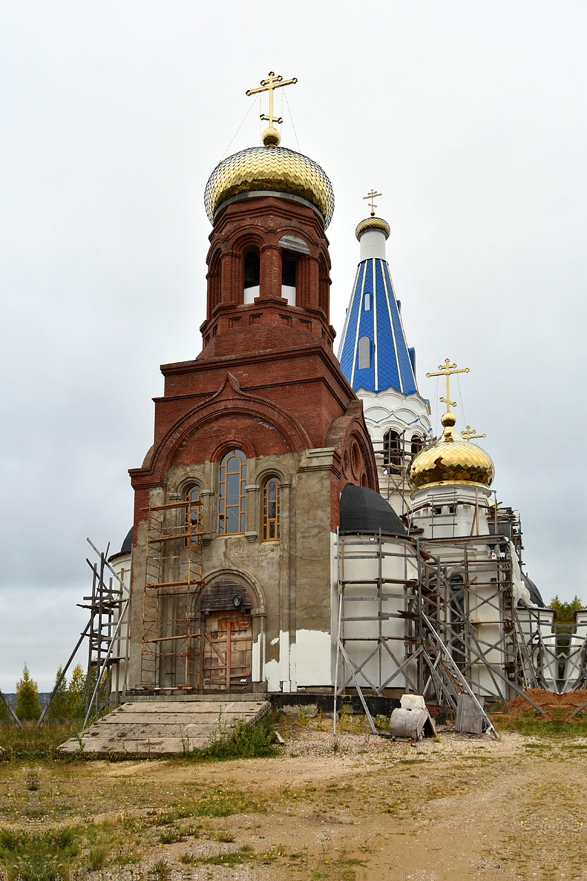 Чусовой, Улица Юности, 24