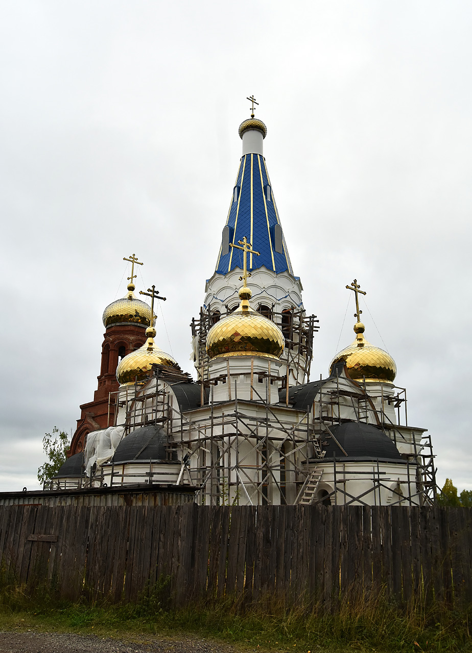Чусовой, Улица Юности, 24