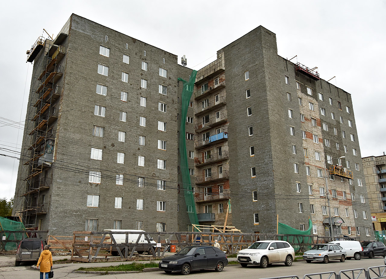 Лысьва, Улица Смышляева, 40