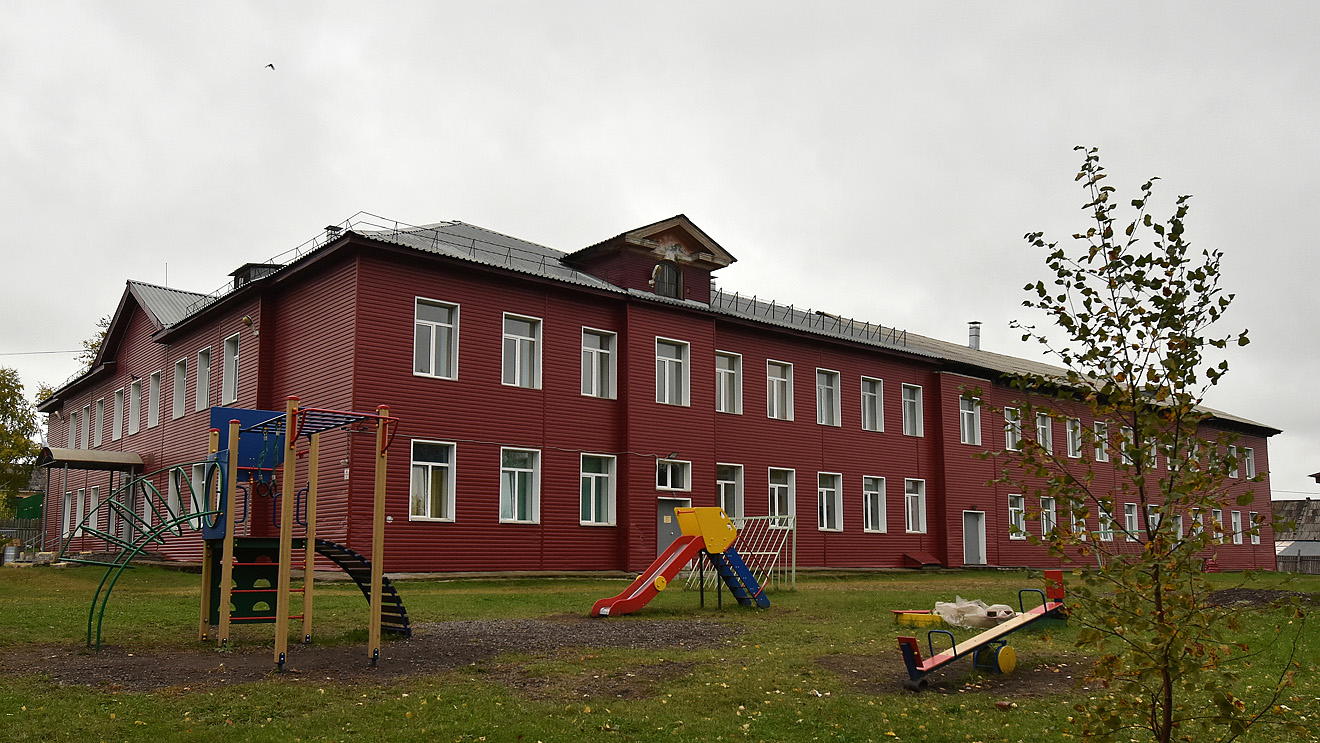 Chusovoy, Переездная улица, 14