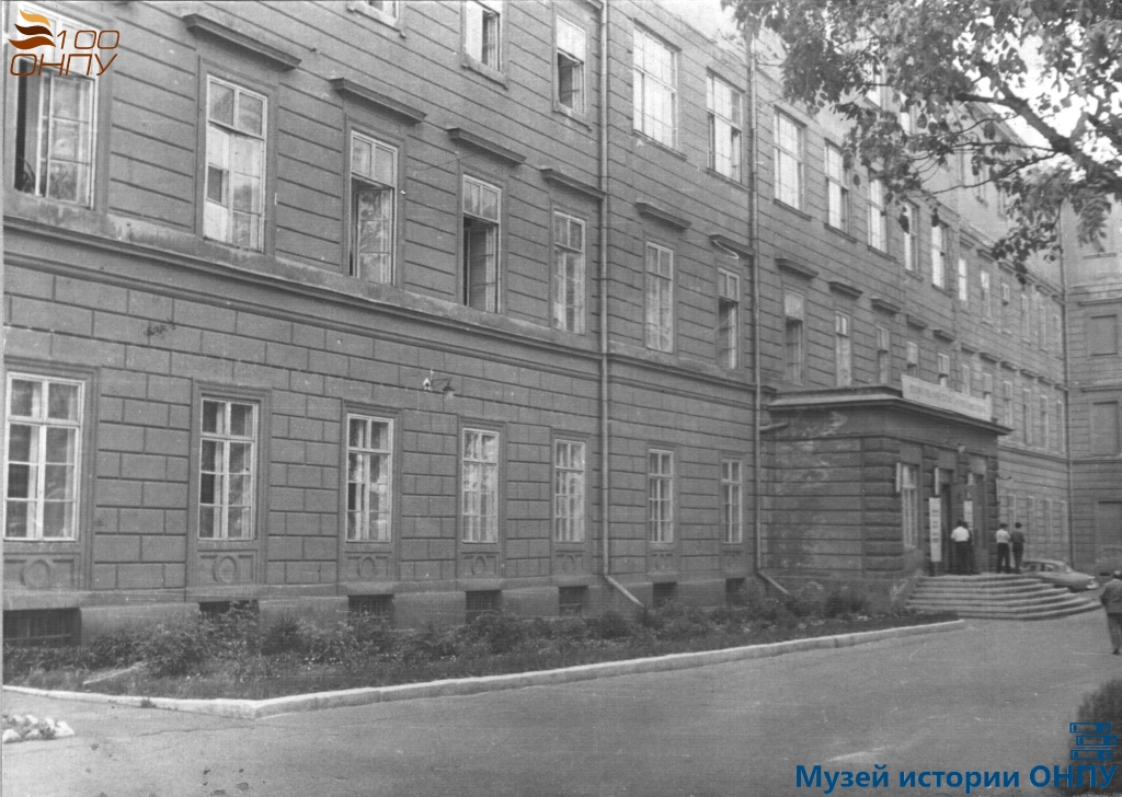 Одесса, Вулиця Мечникова, 32 корп. 4