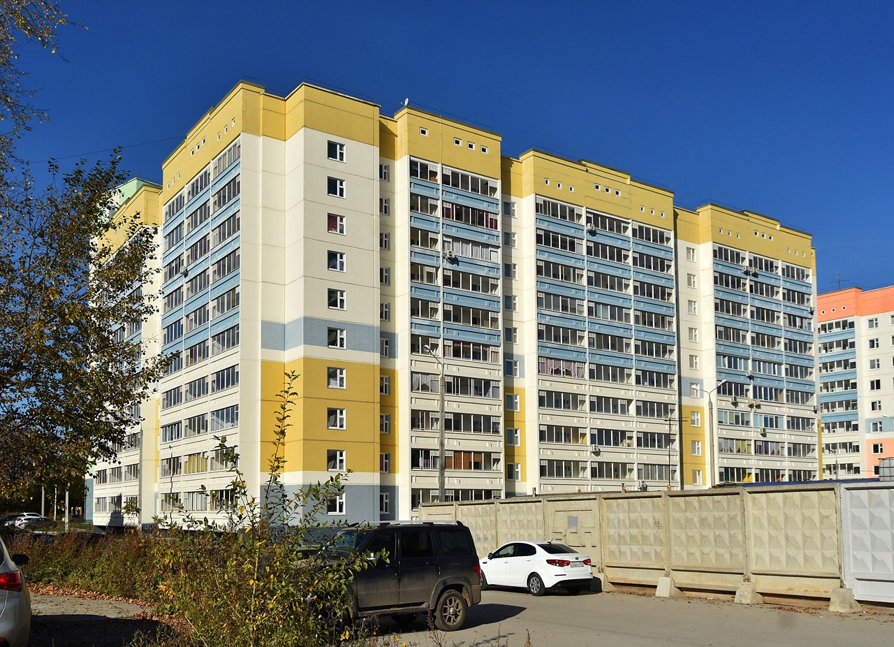 Пермь, Улица Челюскинцев, 2Б