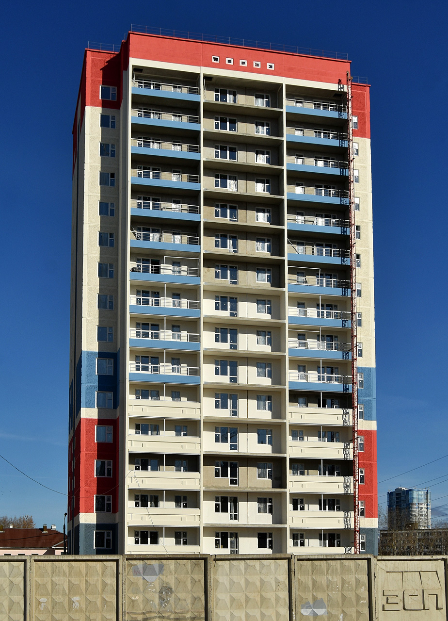 Пермь, Кисловодская улица, 12