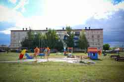 384 КБ