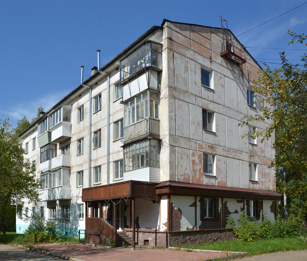 Чайковский, Улица Ленина, 1