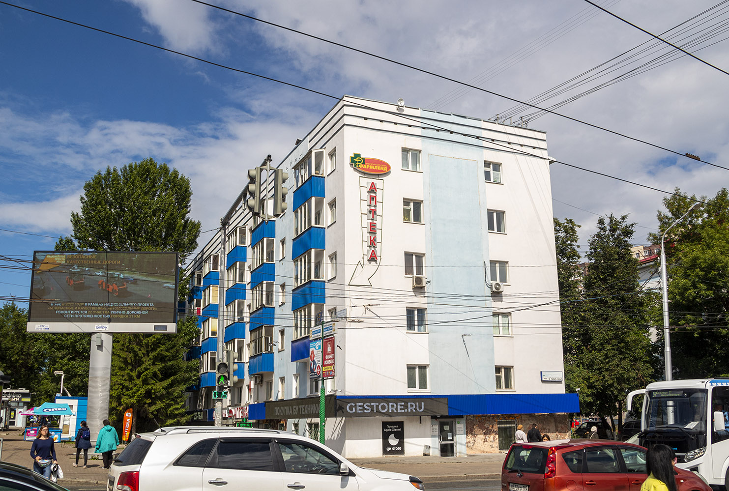 Уфа, Проспект Октября, 56 / Улица 50-летия СССР, 19
