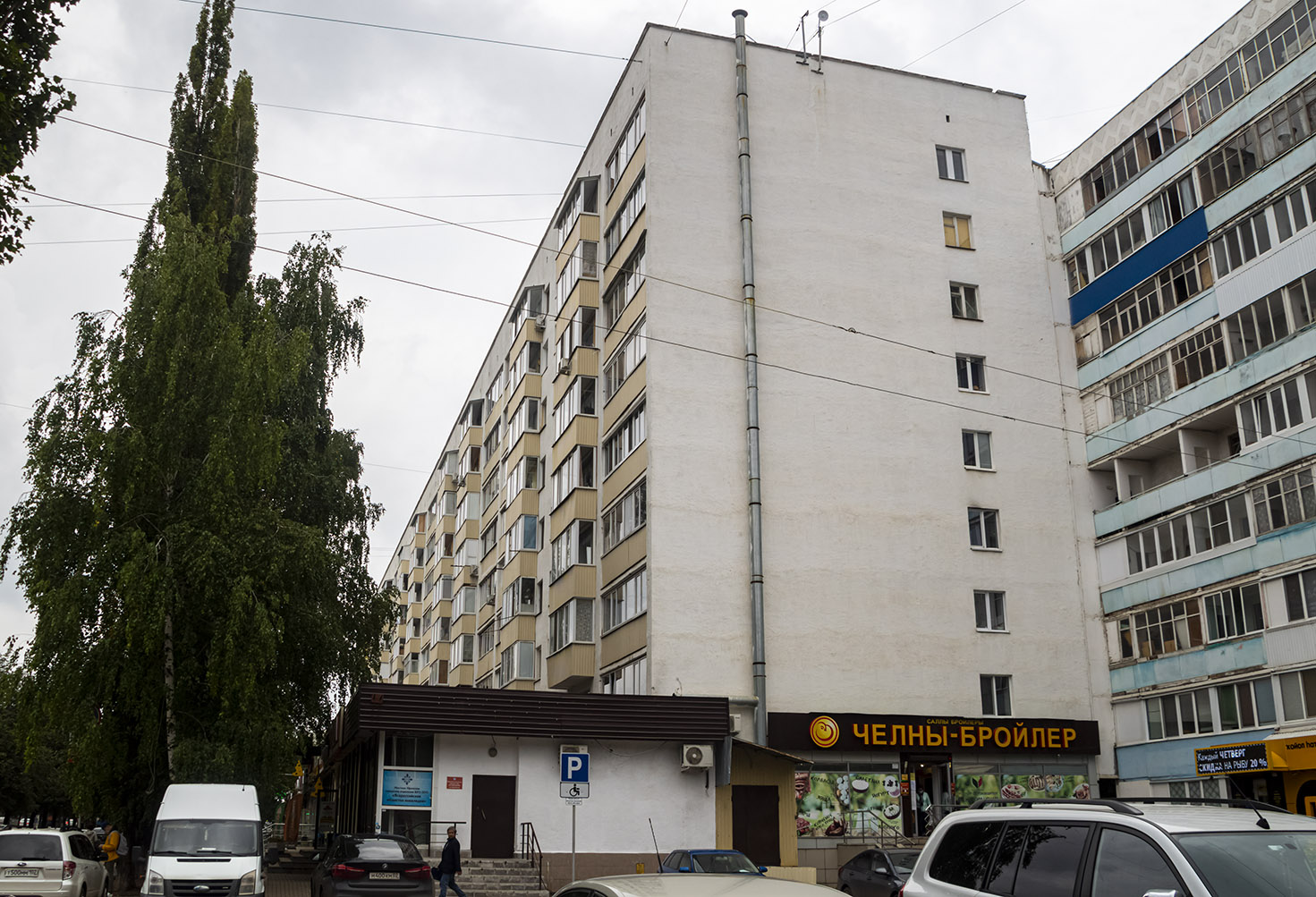 Уфа, Улица Рихарда Зорге, 45