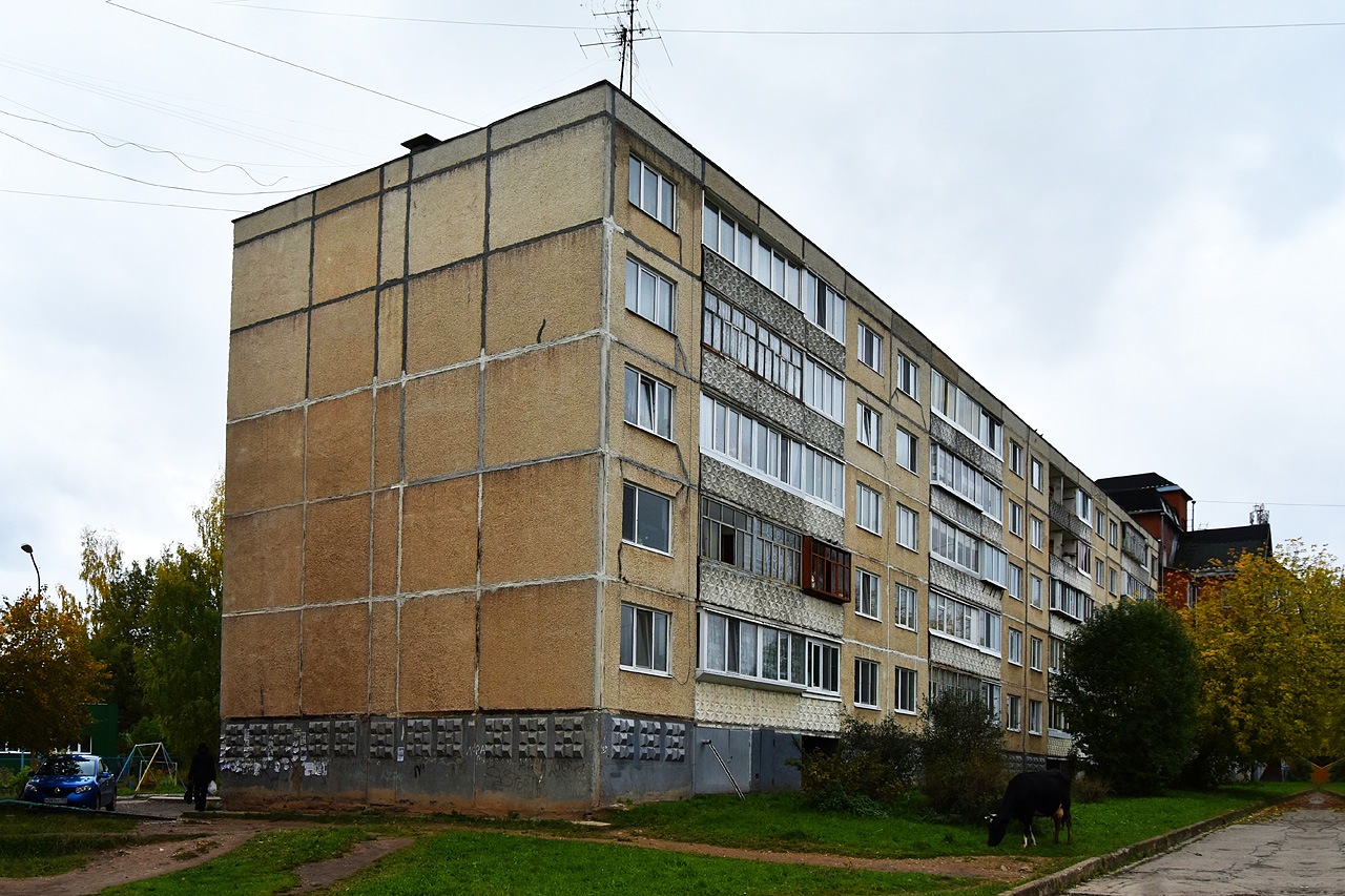 Добрянка, Улица Герцена, 29