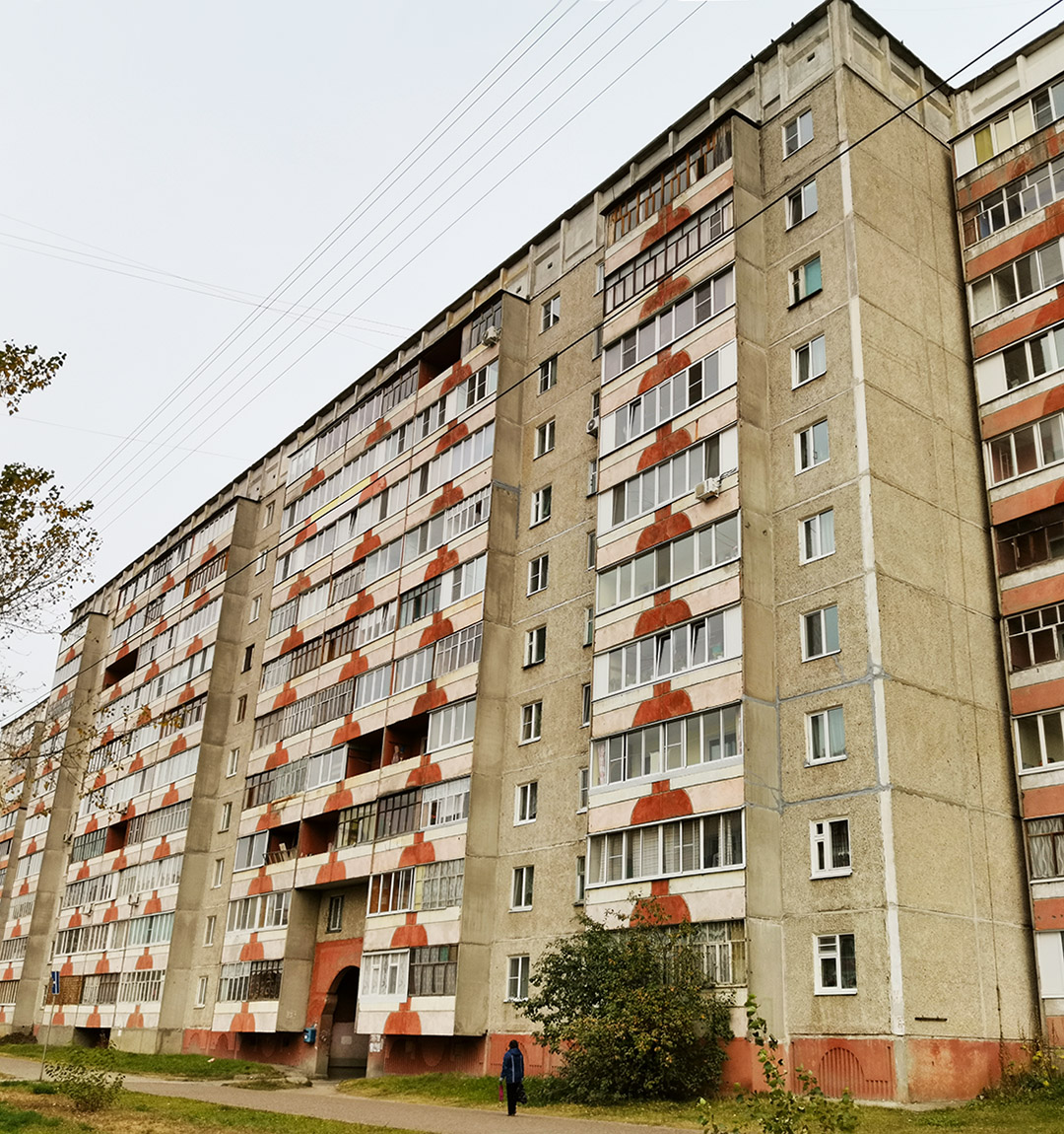 Йошкар-Ола, Улица Петрова, 20