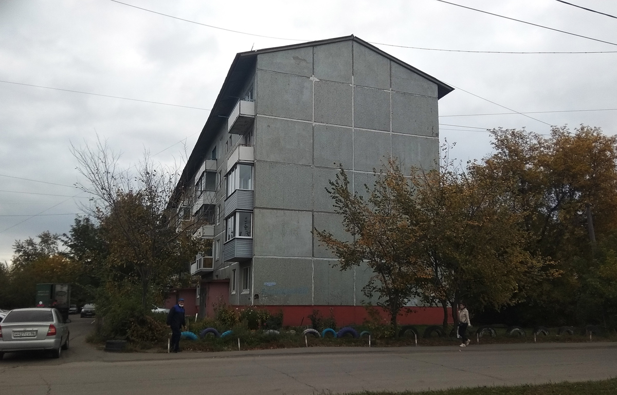 Омск, Батумская улица, 28/1