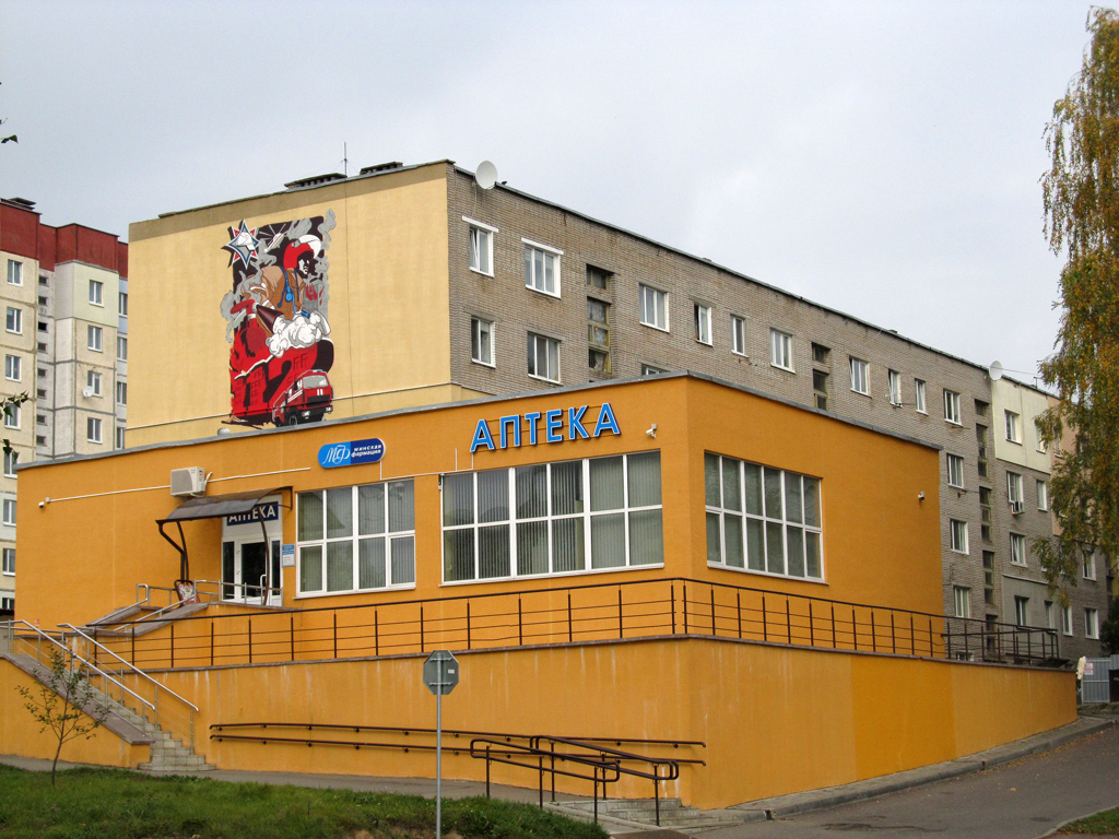 Гатово, Металлургическая улица, 6