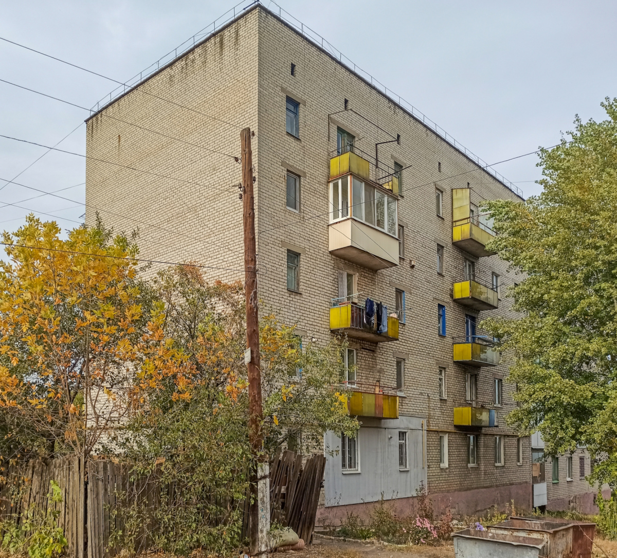 Лисичанск, Улица Строителей, 14