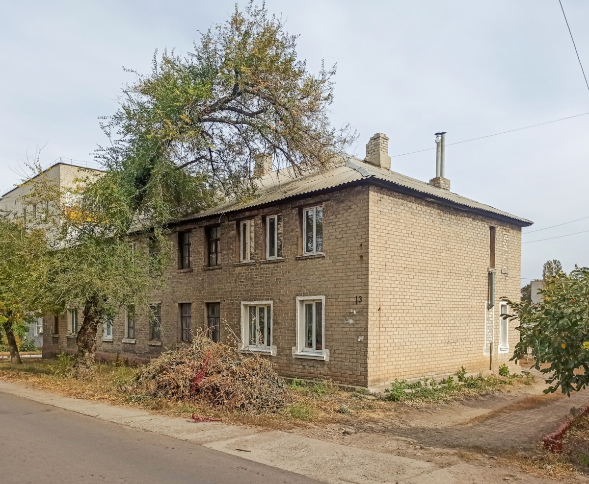 Лисичанск, Улица Строителей, 13
