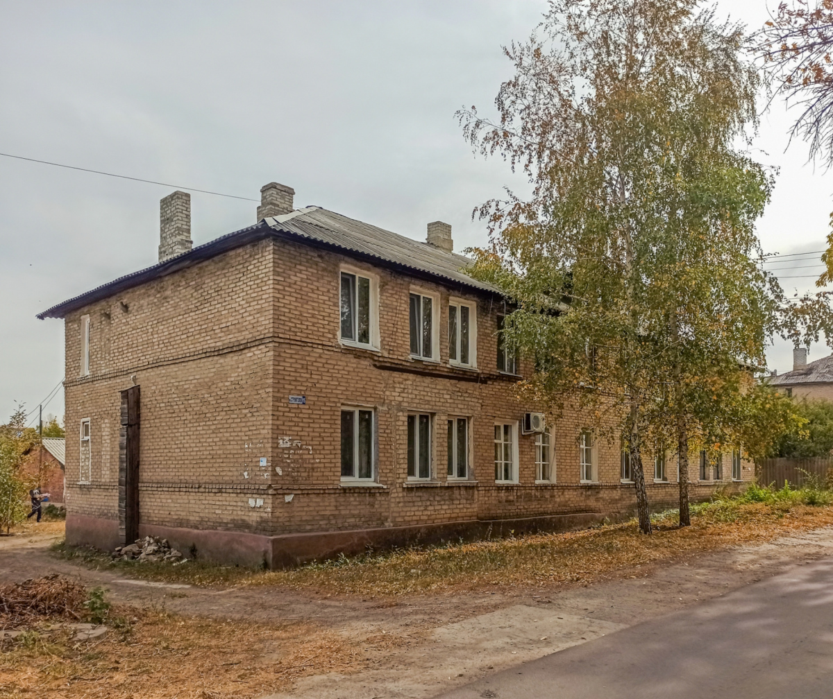 Лисичанск, Улица Строителей, 15