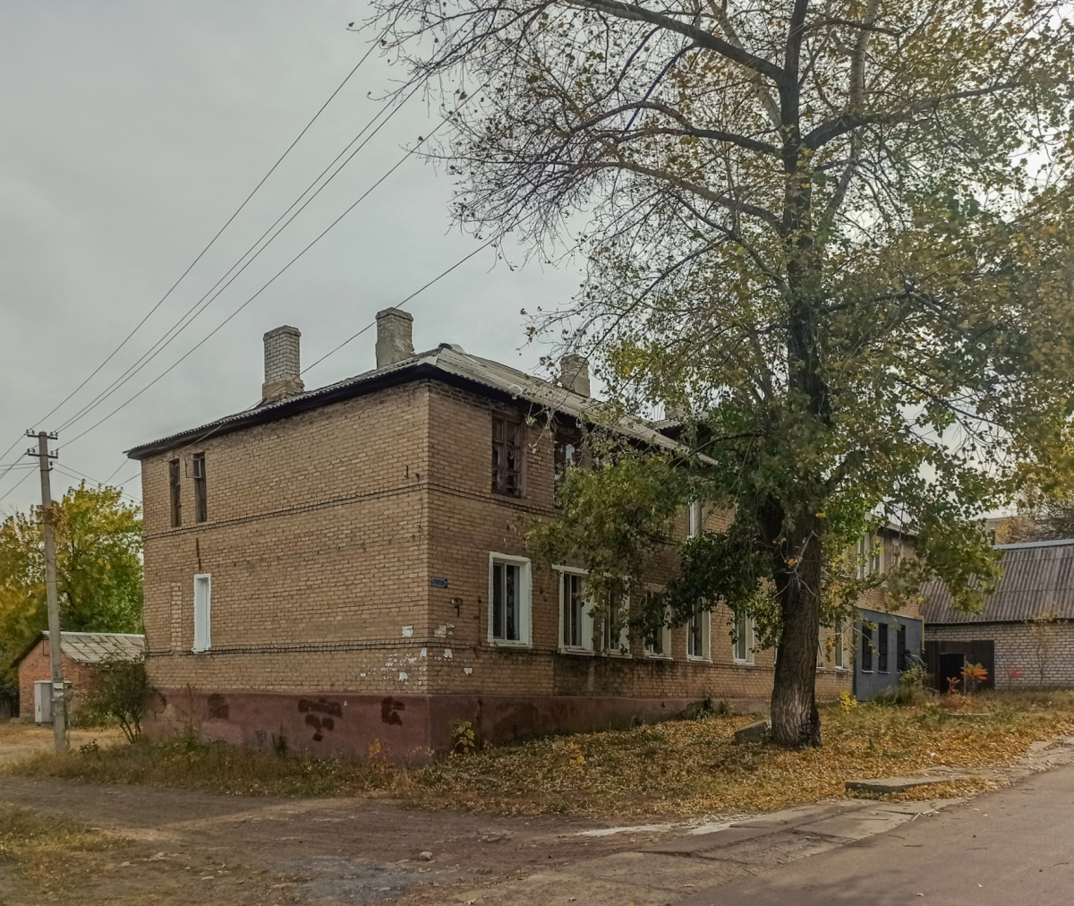 Lysychansk, Улица Строителей, 17