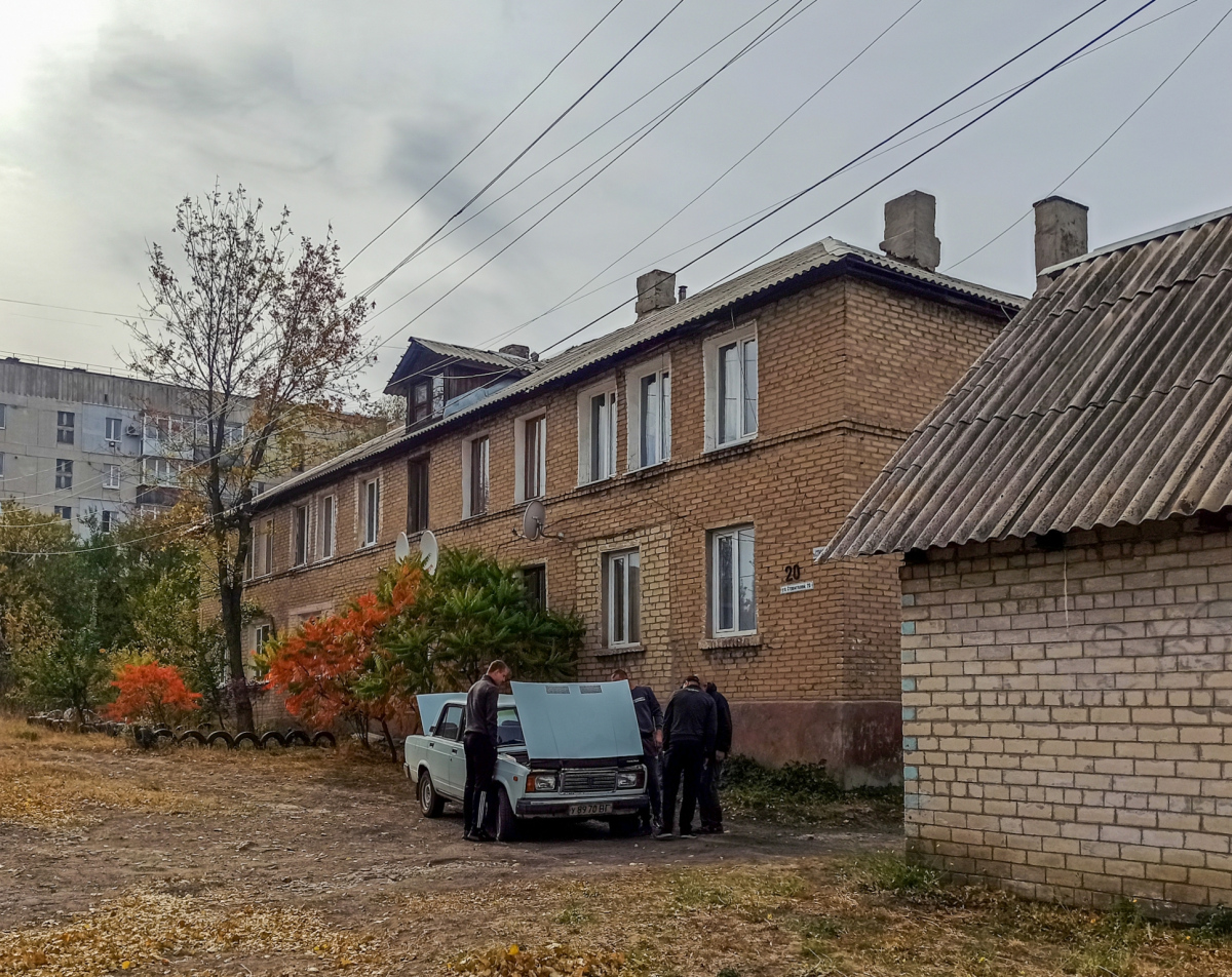 Lisitšansk, Улица Строителей, 20