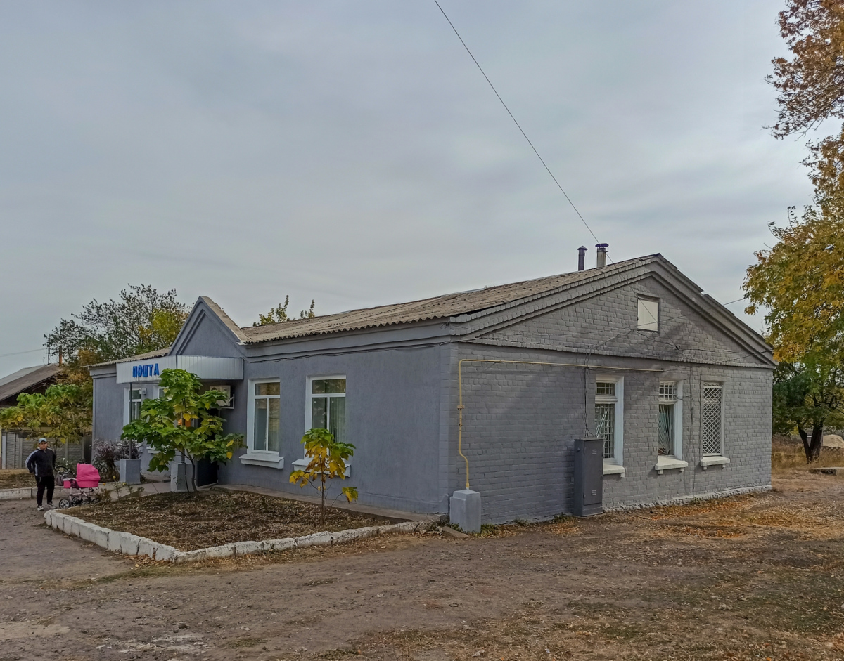Лисичанск, Улица Владимира Сосюры, 81