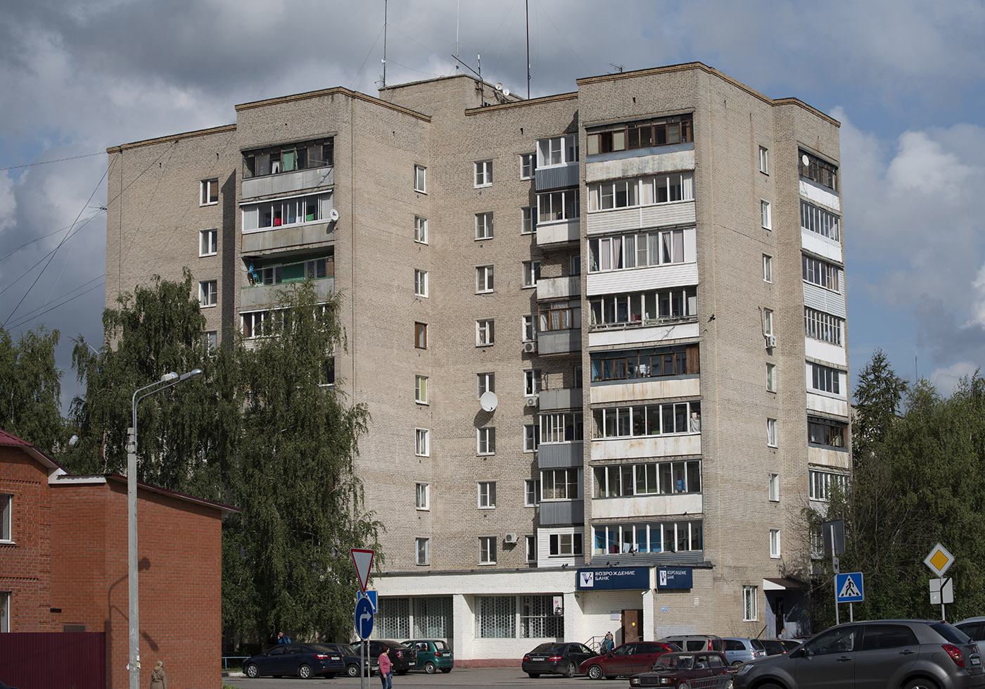 Павловский Посад, Большой Железнодорожный проезд, 6
