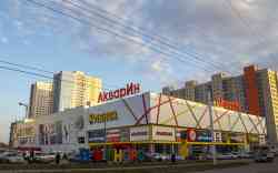 480 КБ