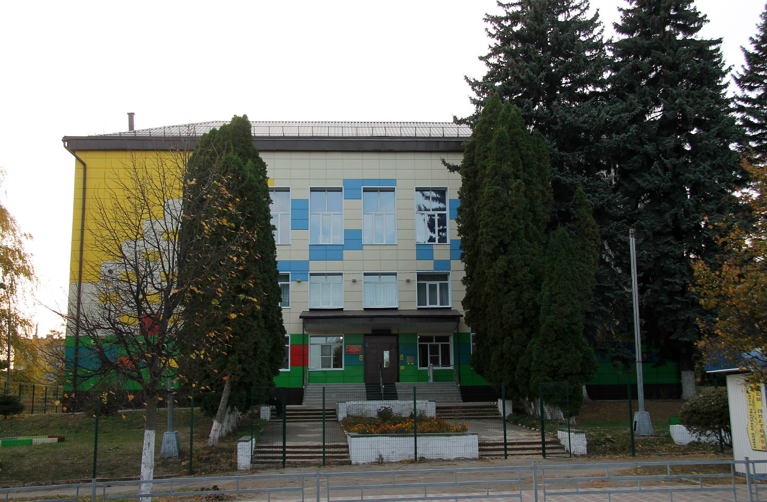 Ефремов, Улица Свердлова, 45