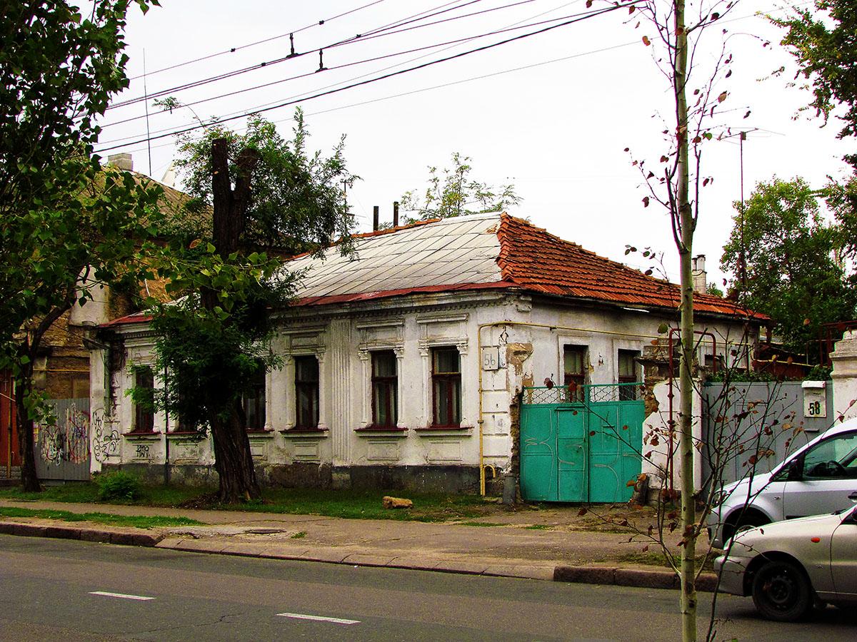 Николаев, Центральный проспект, 56