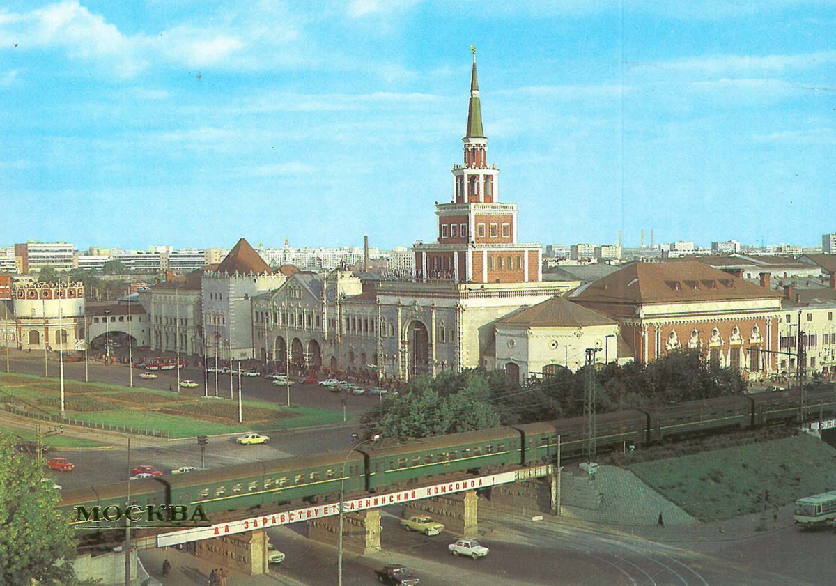 Москва, Комсомольская площадь, 2