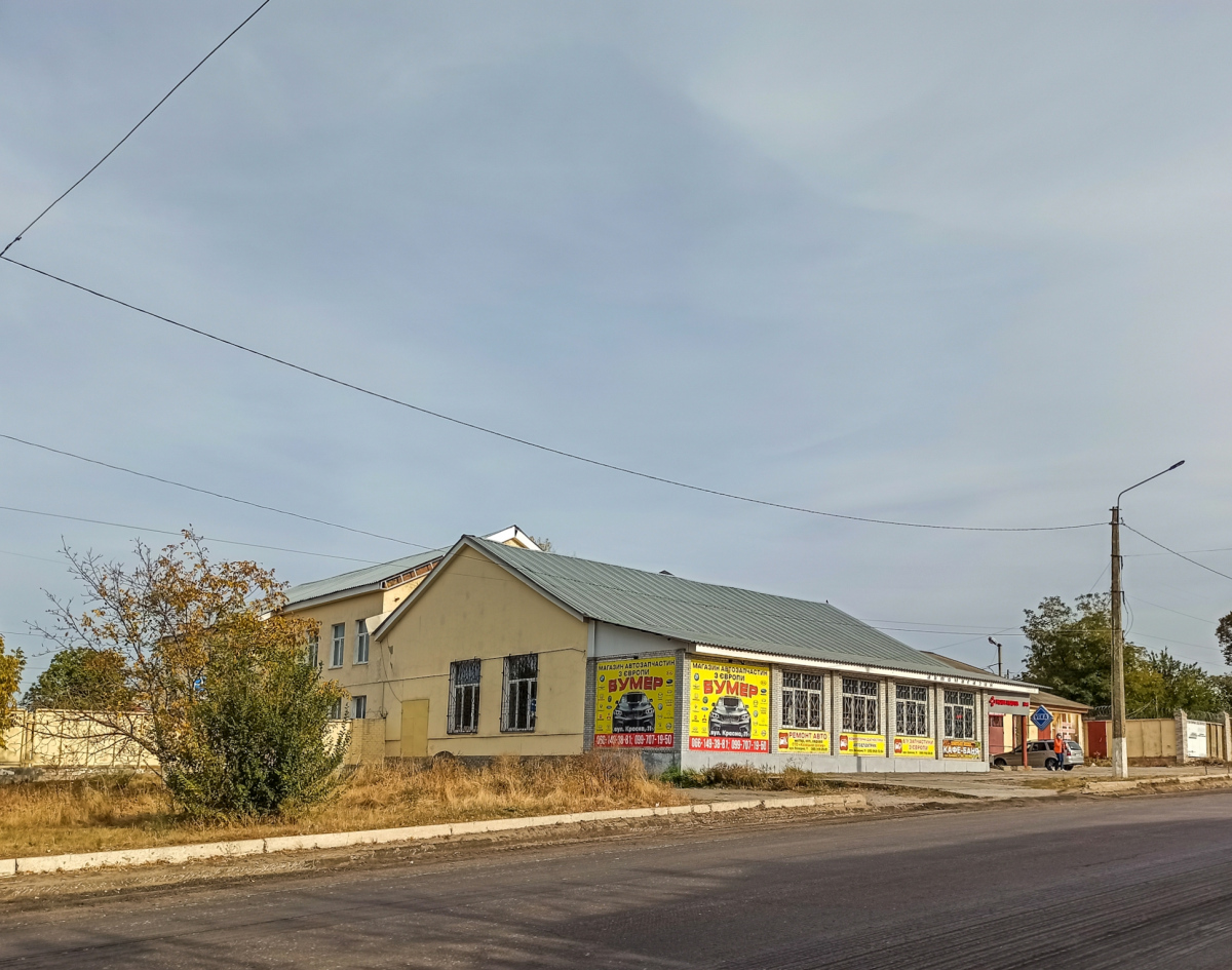 Лисичанск, Красная улица, 11
