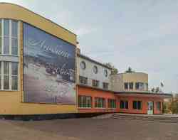 469 КБ