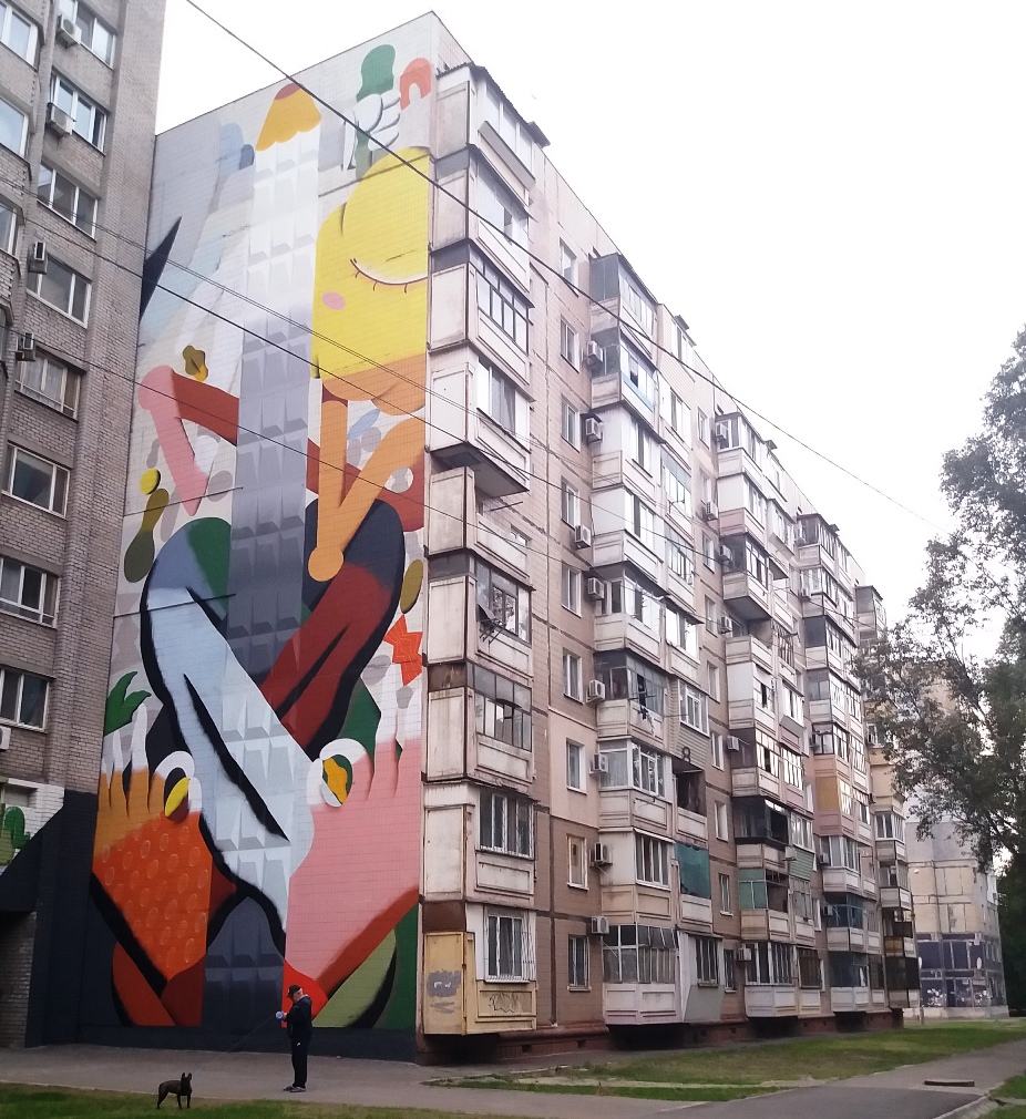 Запорожье, Историческая улица, 47