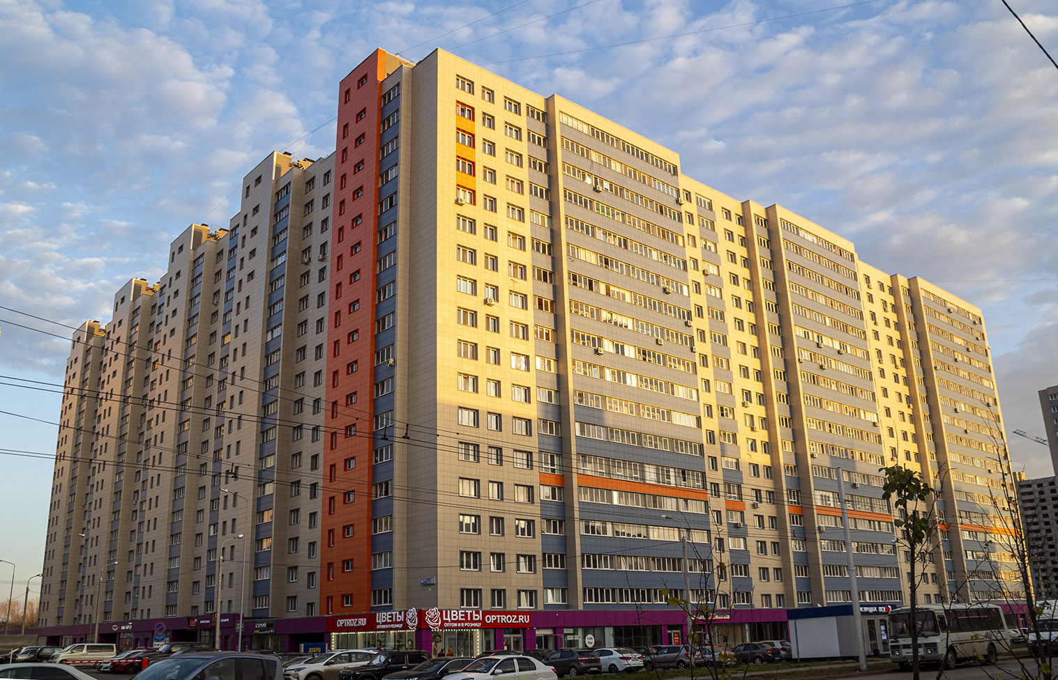 Уфа, Улица Ферина, 31