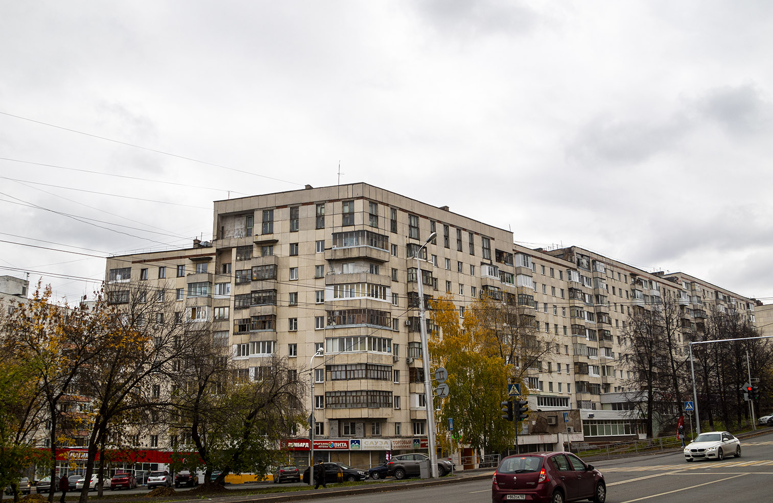 Уфа, Российская улица, 11