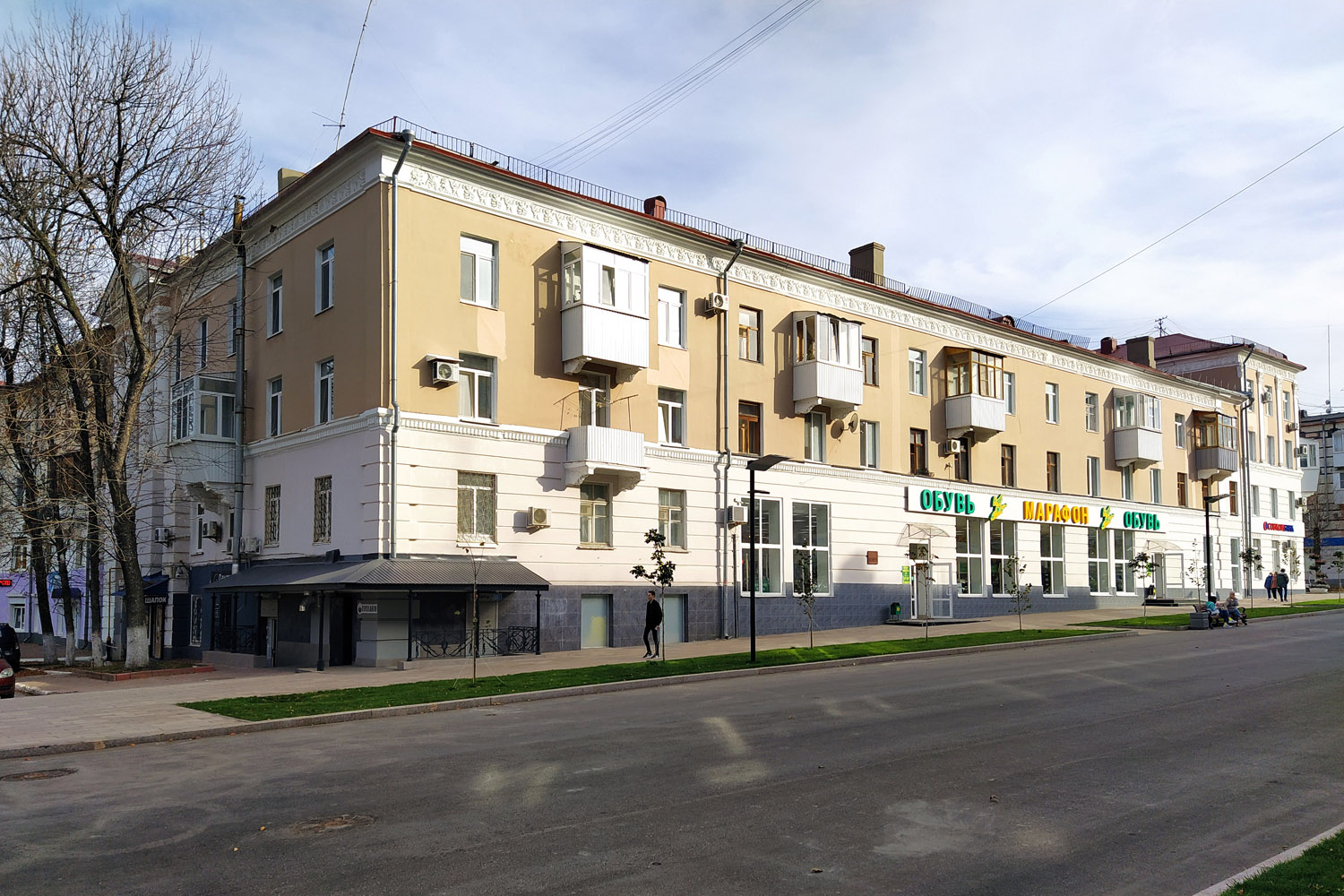 Новокуйбышевск, Улица Фрунзе, 18