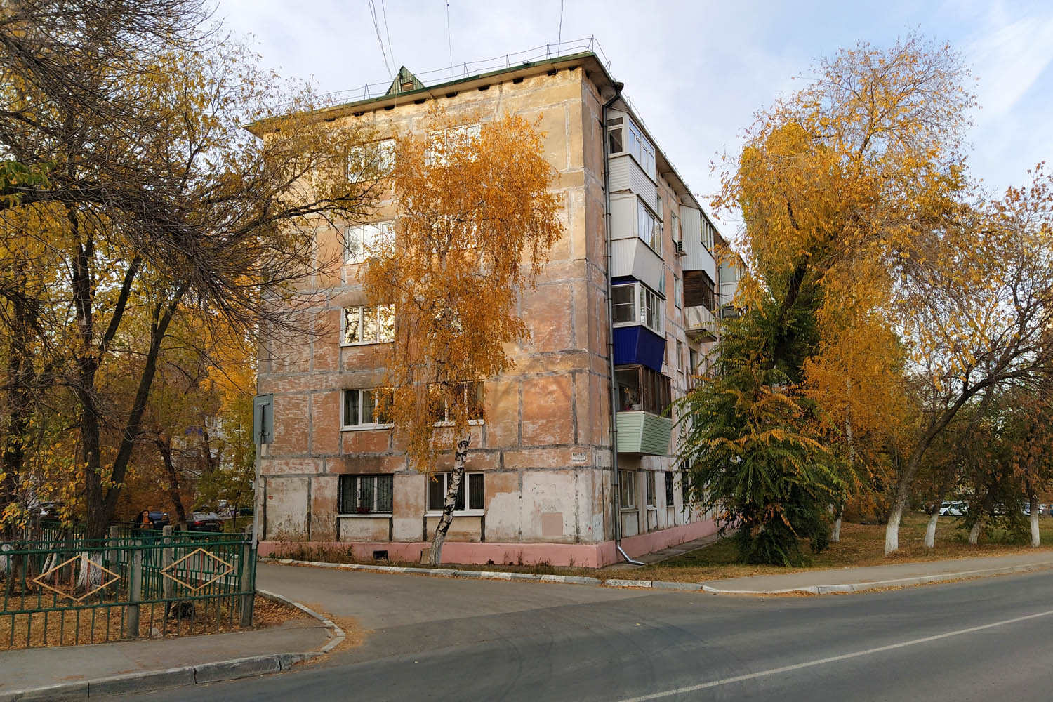 Новокуйбышевск, Киевская улица, 7